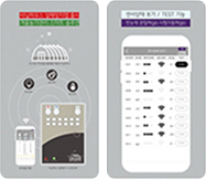 농가온실 스마트 설해방지 솔루션