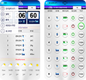 발열비닐하우스