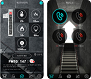 재난 안전 관리 시스템