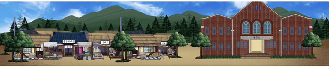 라이브스케치 인터랙티브 교육 솔루션 화면 2